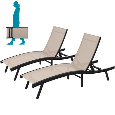 YODOLLA Outdoor Chaise Lounge, All Weather Pool Lounge Chairs Ergonomic Design