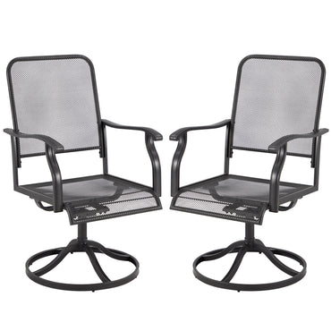 YODOLLA Outdoor Patio Rocking Dining Chairs Set of 2