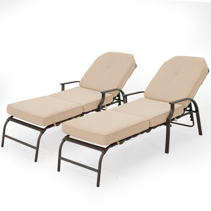 YODOLLA Adjustable Outdoor Chaise Lounge, Beige