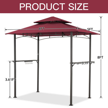 YODOLLA 8 x 5 grill gazebo.