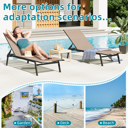 YODOLLA Curved Design Pool Lounge Chairs, Beige