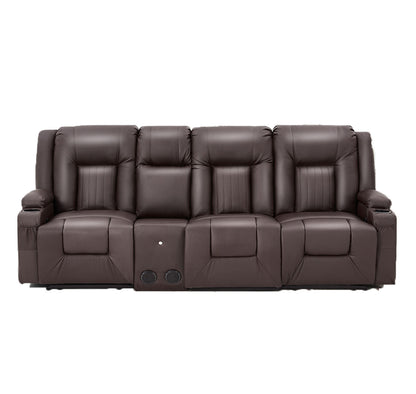 YODOLLA Faux Leather Recliner Sofa w/ Console, Brown