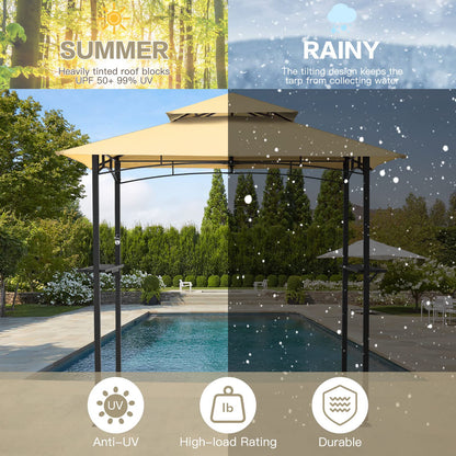 YODOLLA beige gazebo.